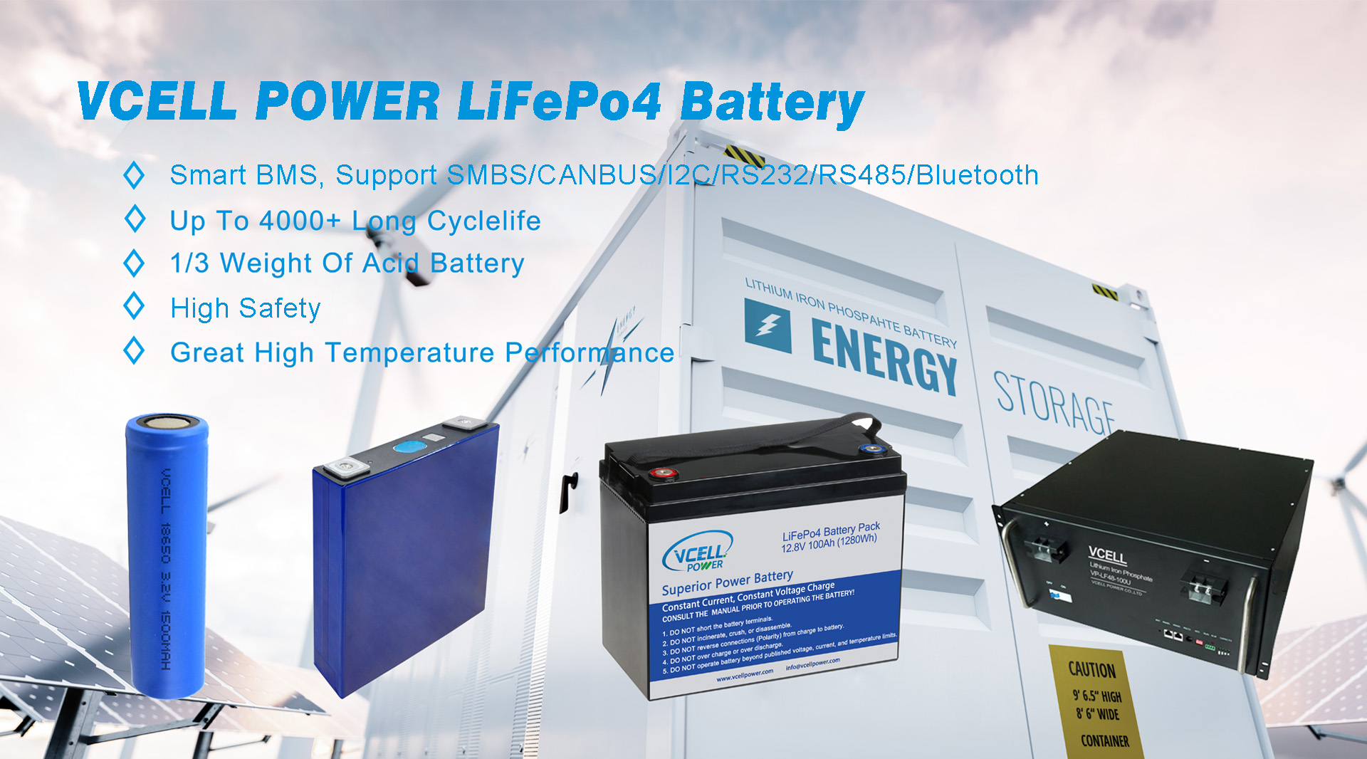 Производитель аккумуляторов LiFePO4