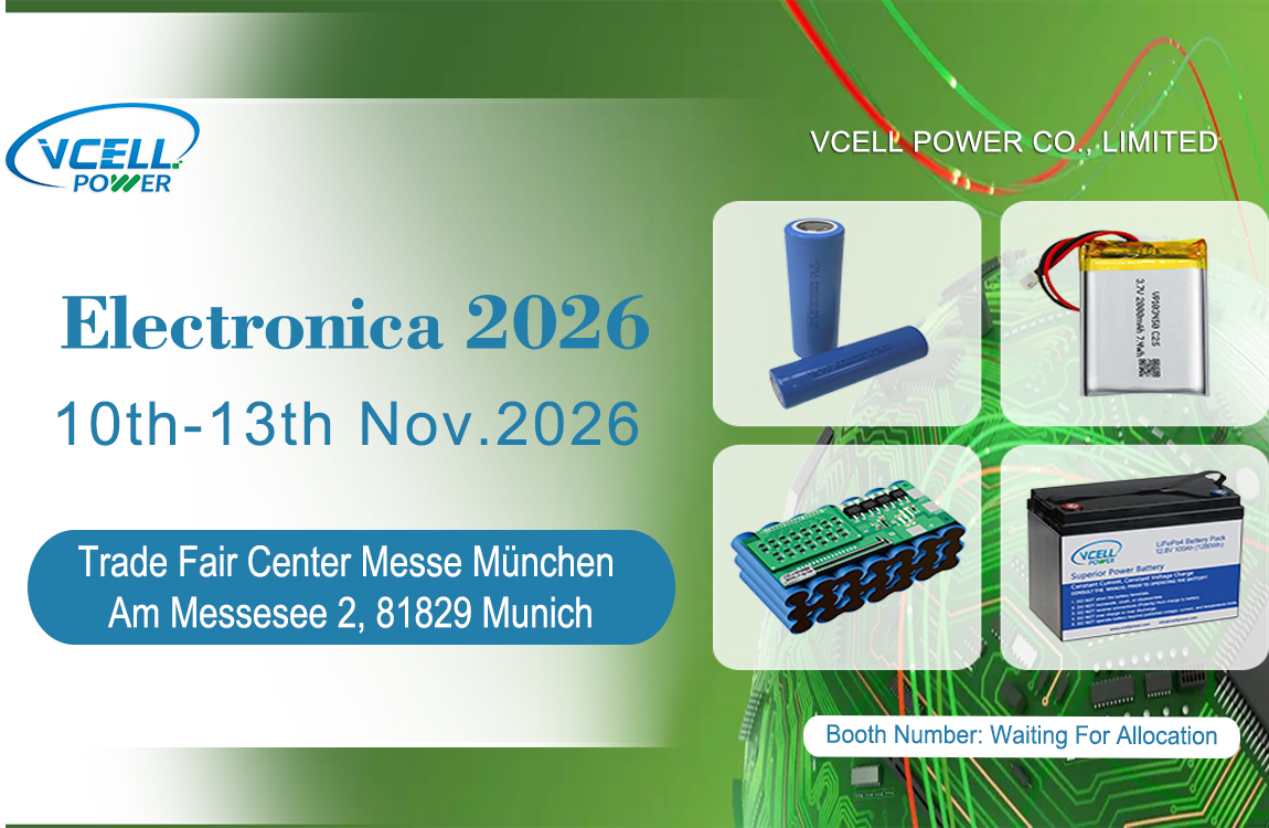 Vcell Power примет участие в выставке Electronica 2026 в Мюнхене